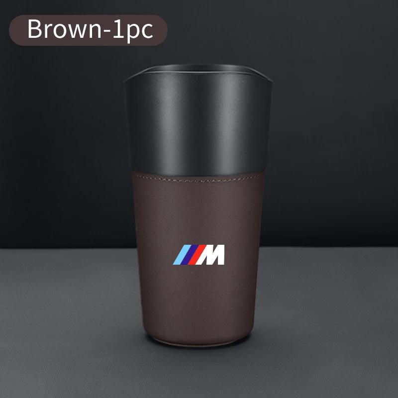 BAAS1 2025 Hot Car Trash Can Center Console Waterproof Garbage Storage Bucket For BMW E46 E90 E60 F10 E39 F30 E36 F20 E87 E90 E53 F31
