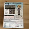 [USED] Nendoroid Doll: The Mysterious Appraisal of Jeweler Richard