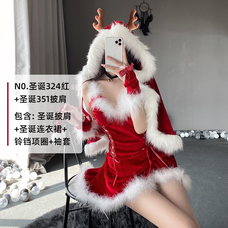 Christmas Suit Dress Cos Suit Bunny Sexy Maid Suit Uniform Christmas Women's Themed Valentine's Day Robe