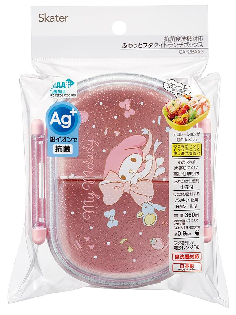 Skater Bento with a Fluffy Made in Single Dishwasher and Microwave Sanrio My Melody Big Design Children's Box, 360ml, Lid, Japan, Tier, Safe, Ribbon,