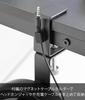 Yamazaki Rotating Headphone X X Smart Headphone Stand with Cable 10370 Desk-Mounted Holder, Black, W3-11.9 D4.5-12.4 H13.8cm, Clamp-Type Holder,