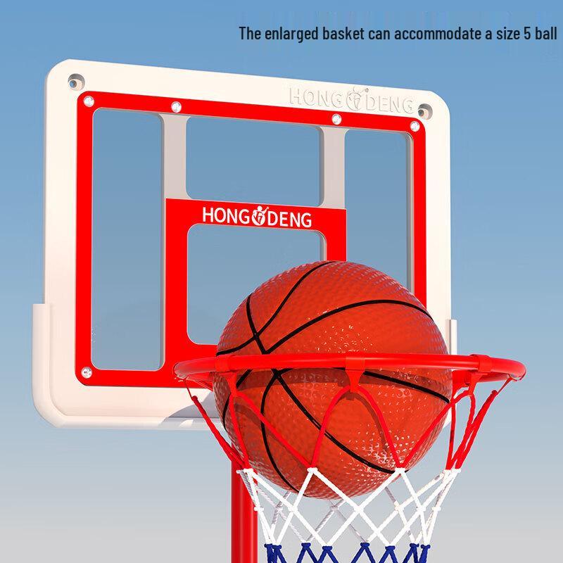 Hongdeng Verstellbarer Basketballkorb für Kinder