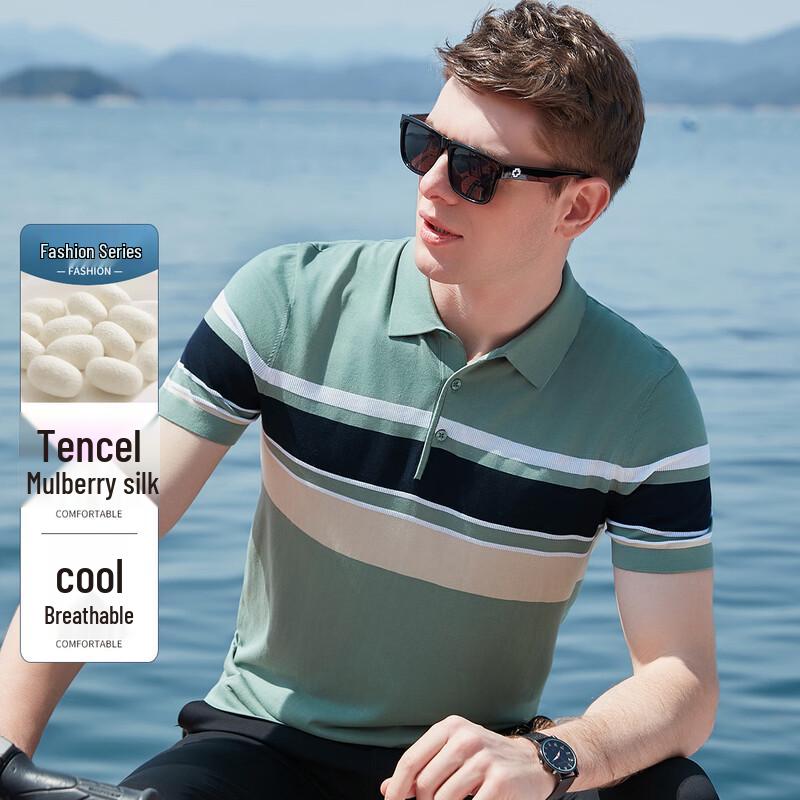 Antonio Men s Silk Blend Business Casual Polo Shirt XL