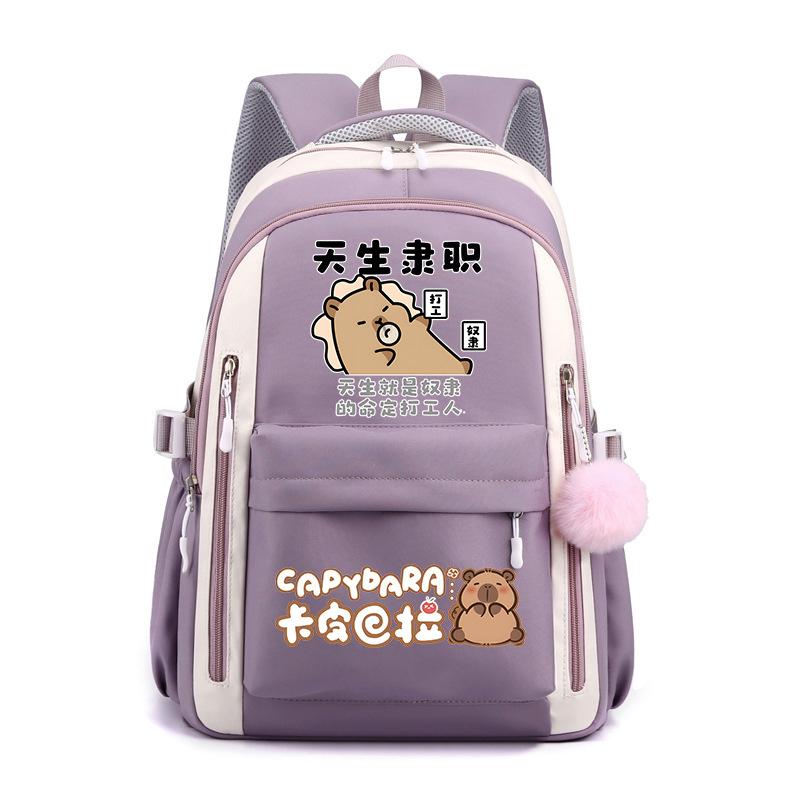 Trendy kapibara creative cartoon printing cute emoji bag for primary and secondary school students to reduce the burden of spine protection schoolbag