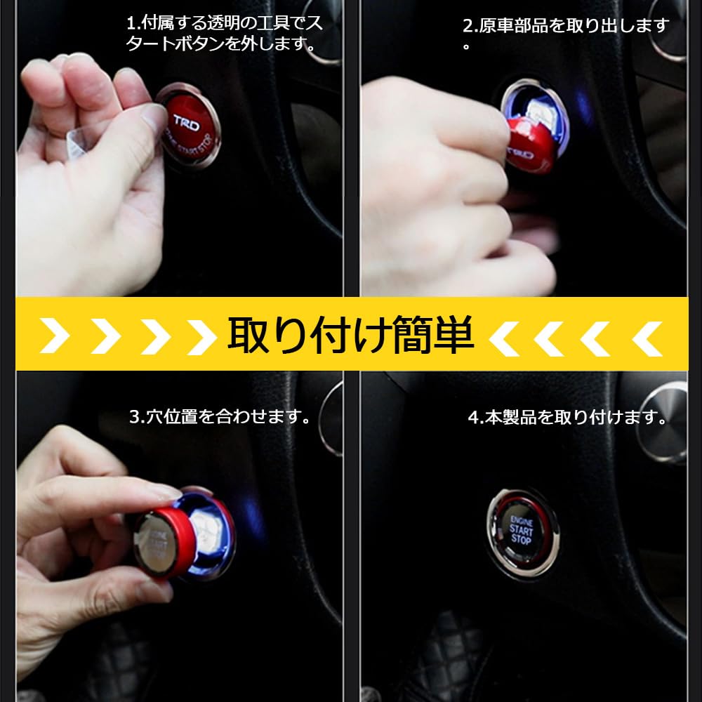 Temiry Car Start Button Cover Crown 220 Series 210 Series Car Supplies Car Accessories Engine Start Button 3D Crystal Parts Interior Engine Start