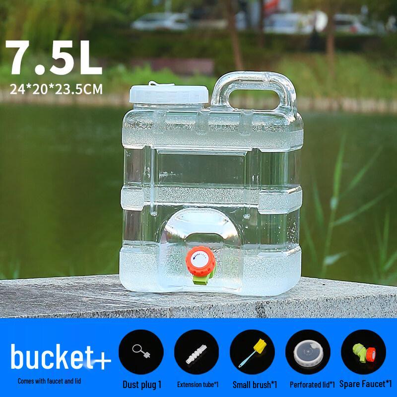 Portable Water Storage Bucket with Faucet