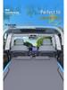 Beijing BJ40 Car Trunk Mattress and Rear Seat Sleeping Pad