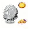 10PCS Lace Egg Tart Molds Aluminum Alloy Portuguese Tart Pan Cake Pie Mold Baking Tools