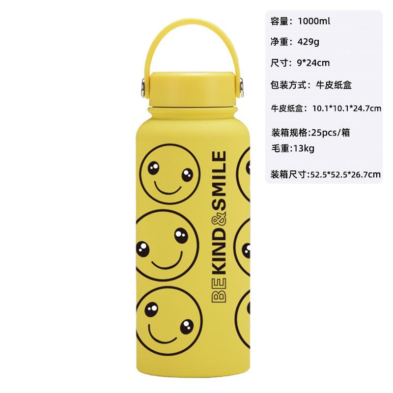 Stainless Steel Thermos Cup Yellow Smiley Face Straw Milk Tea Cup Coffee Cup Set Handle Sports Water Cup