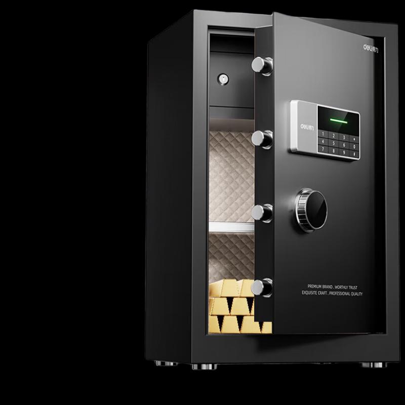 Deli 60cm Electronic Password Anti-theft Steel Safe