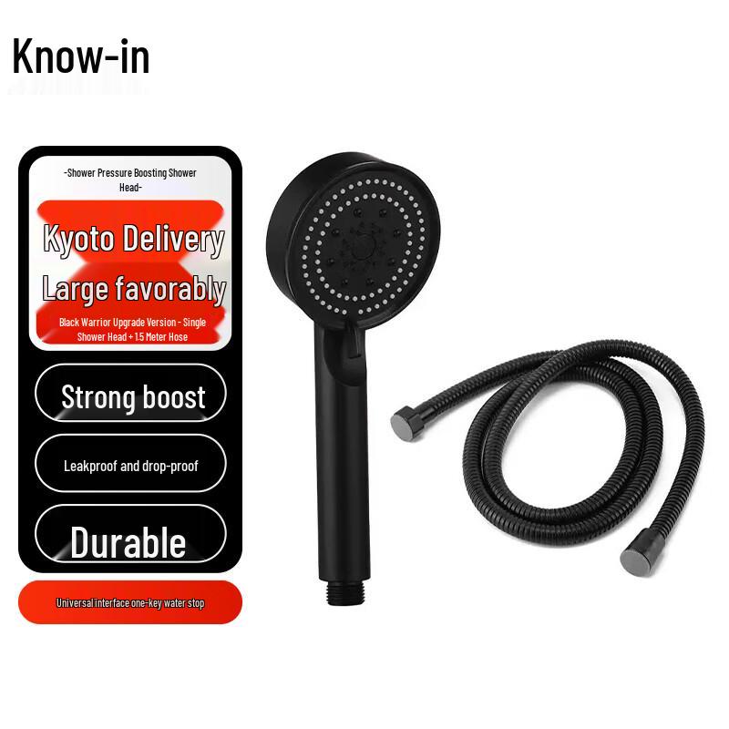 Zhi Feng High-Pressure Shower Head