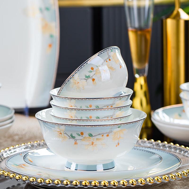 18-Piece Bone China Ceramic Dinnerware Set