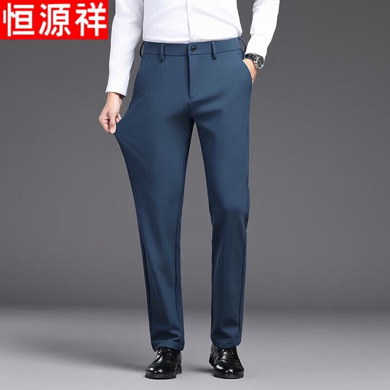 Hengyuanxiang Men s Wrinkle-Free Business Casual Trousers 38