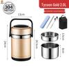 Jingzhou Stainless Steel Insulated Food Container