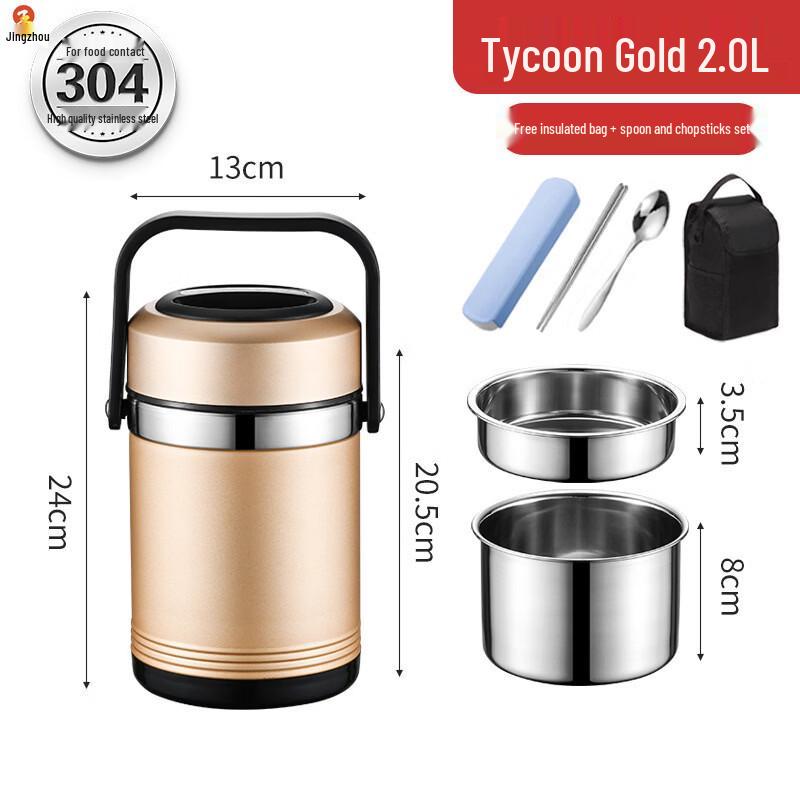 Jingzhou Stainless Steel Insulated Food Container