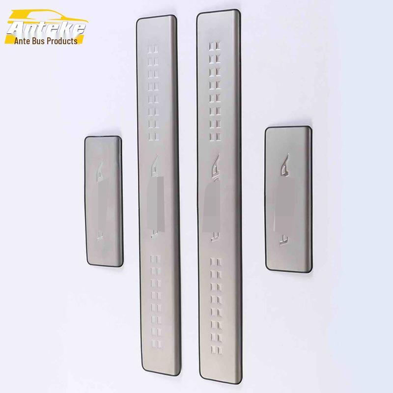 Fits 14 Models: 9th-Gen Accord Sill Trim Bright Strip & Bumper Trunk Welcome Pedal