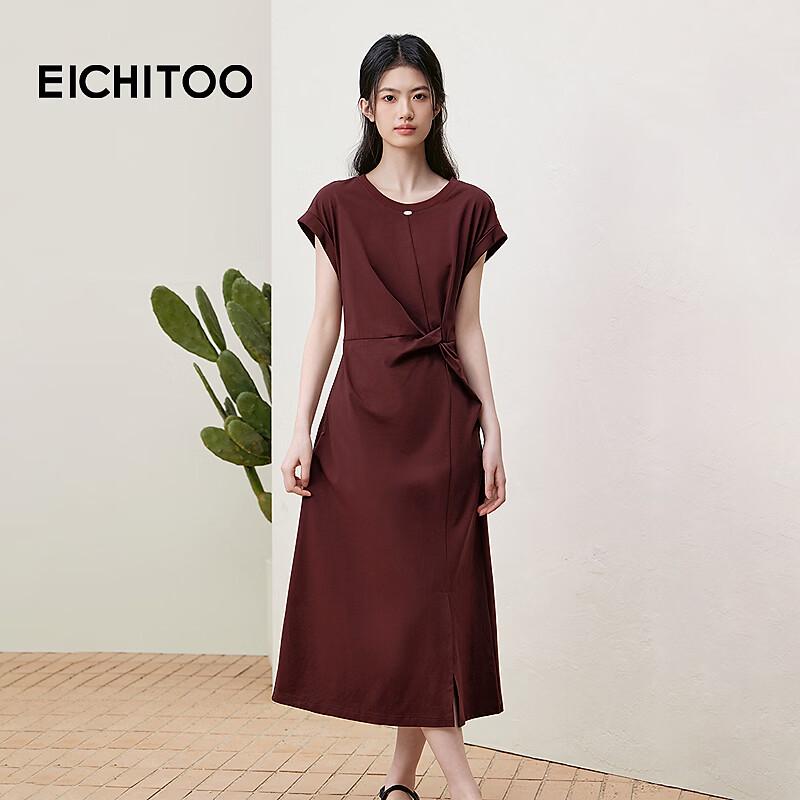 EICHITOO Women s Twisted Short Sleeve Cotton T-Shirt Dress S