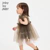 JNBY by JNBY Infant Summer A-Line Princess Dress