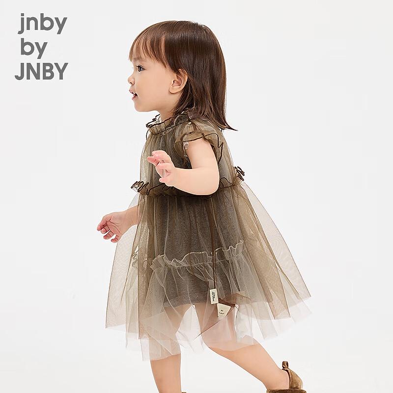JNBY by JNBY Infant Summer A-Line Princess Dress