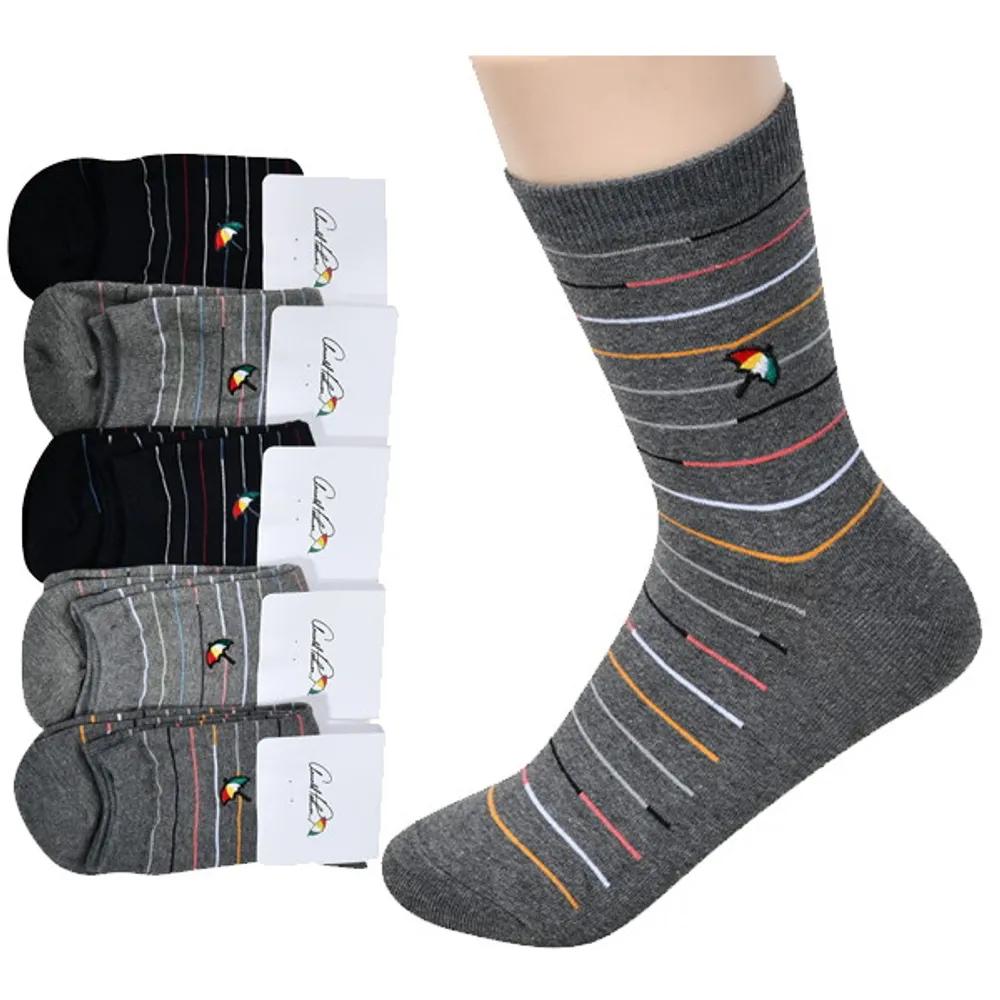 Arnold Palmer Striped Ladies Fashion Mid-Calf Socks 24cm