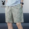 Herren Lässige Sommer Baumwollshorts