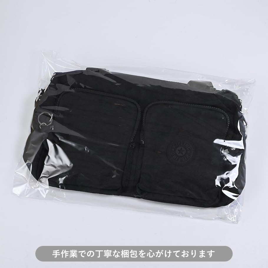 Kipling COOL DEFEA Boston KI2849 Black Noir Women's Bag, KI6017, [Used]