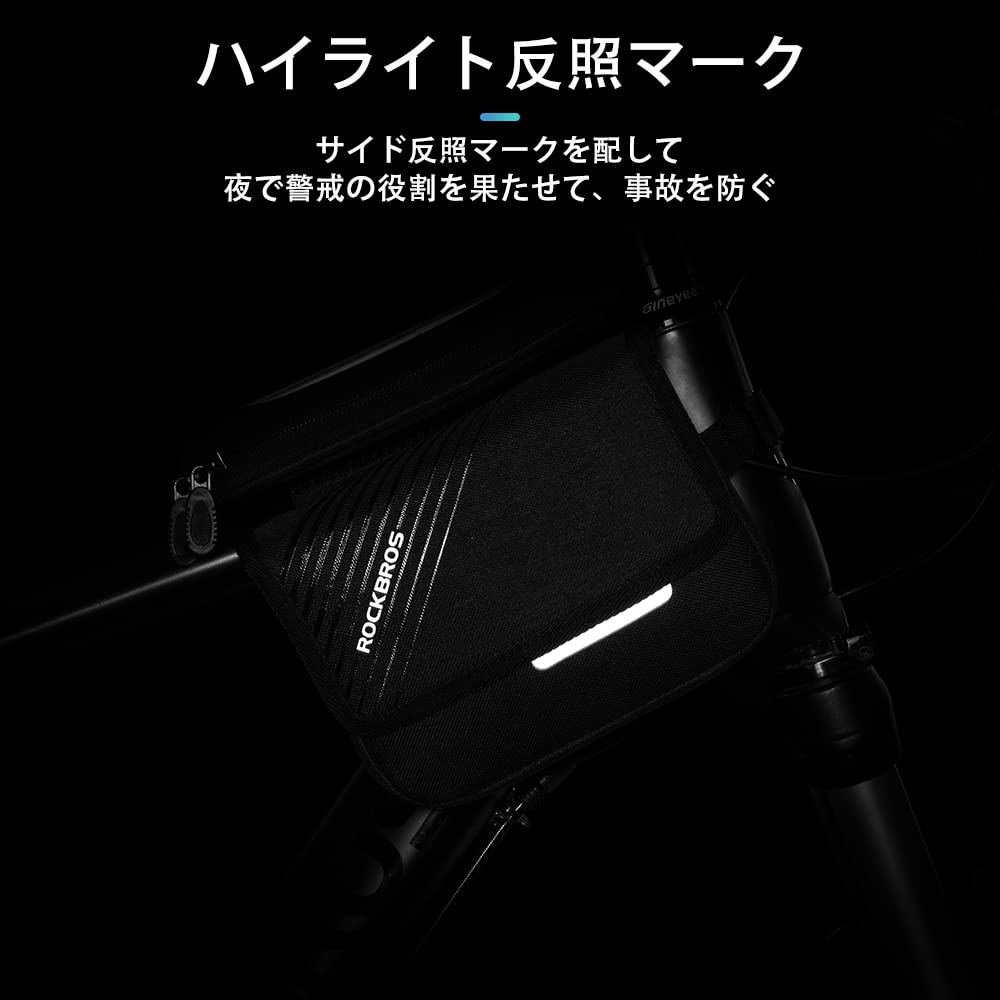 Rockbros Top Tube Bag Frame Large Bicycle Smartphone Front Waterproof Compatible with iPhone 11 Pro XS 8 HUAWEI Cycling Bag Bag, Capacity, 6-inch