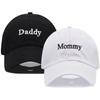 Letter Embroidered Parent Matching Baseball Cap Cotton Couple Cap Sunscreen Hats  For Man Women