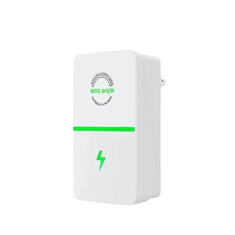 Smart Household Electricity Saving Box High Efficiency Power Saver Intelligent Energy Saving Device for Small Shops