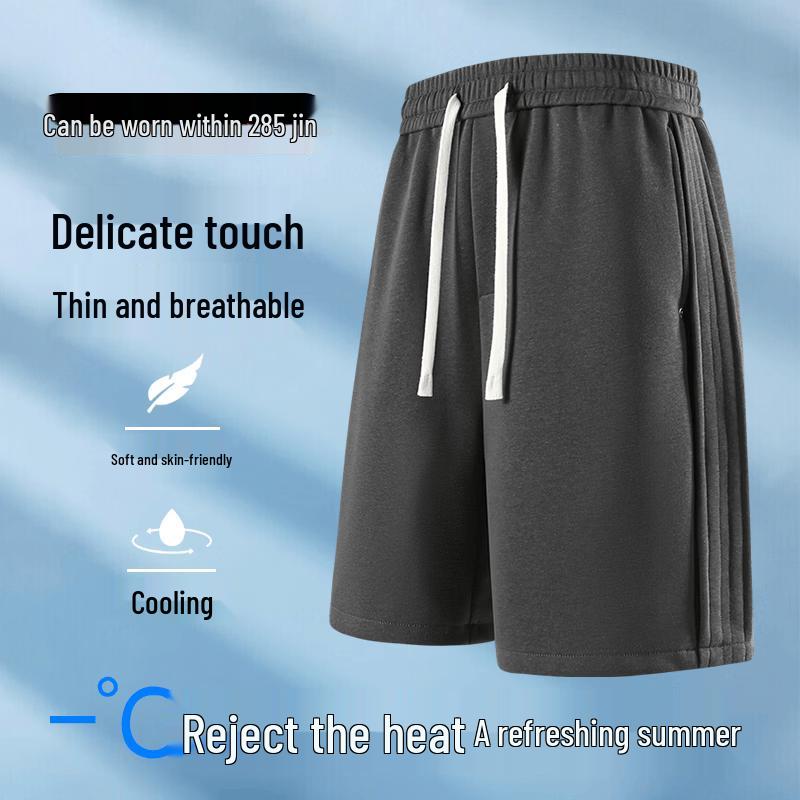 Men's Plus Size Casual Athletic Shorts
