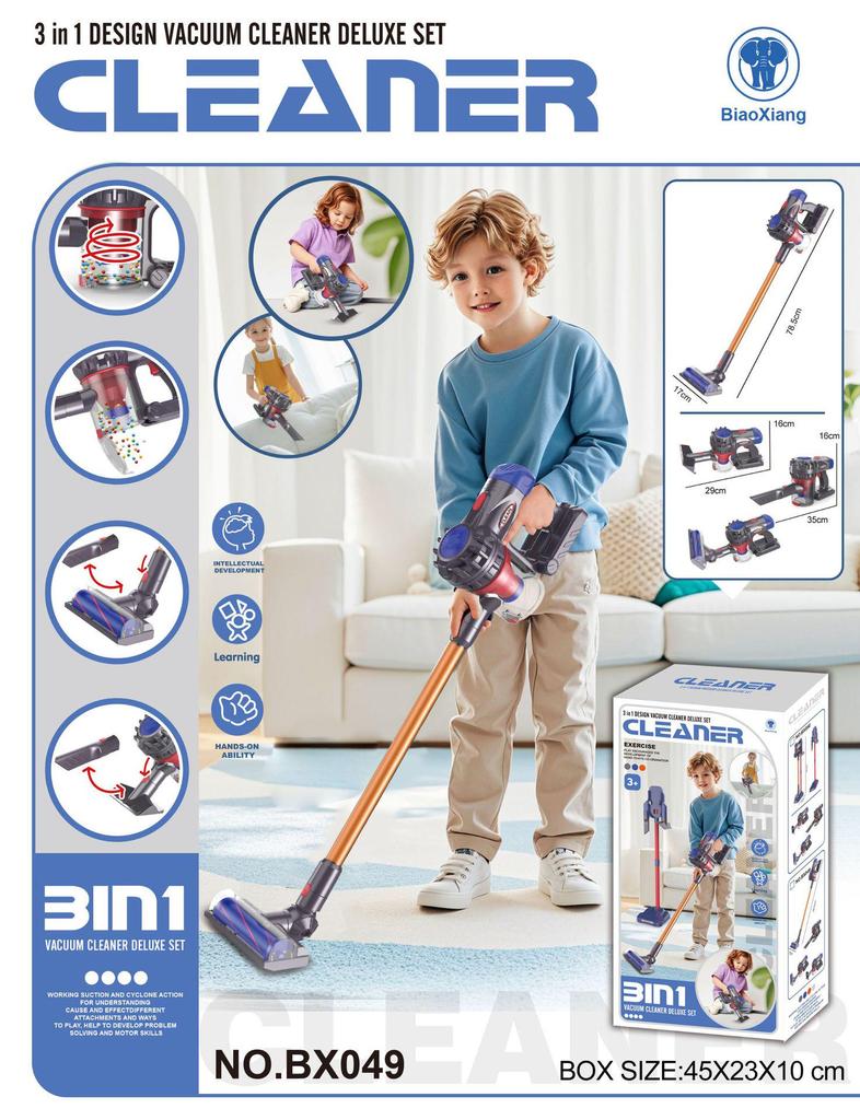 Kids' Electric Play Vacuum Cleaner Set - Interactive Cleaning Toys