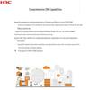 H3C MSR3610-X1 Gigabit Integrated Services Gateway (CN version)