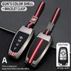 2/3/4/5Bt Metal Car Key Cover Fob Case Shell For Ford Edge Fusion Mustang Explorer F150 F250 F350 Ecosport Mondeo Mustang Ranger