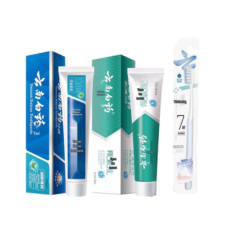 Yunnan Baiyao & Jinkoujian Oral Care Set