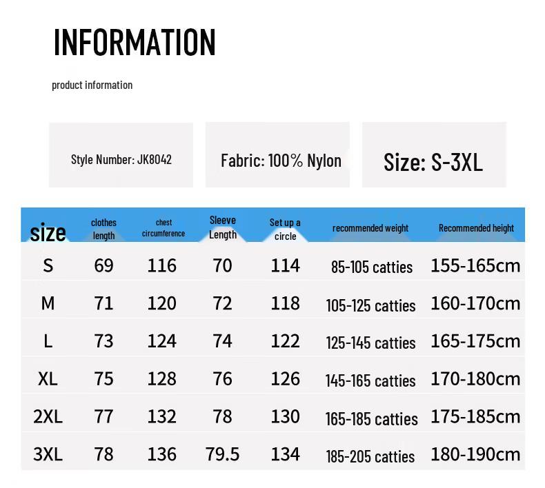 Unisex UPF50+ Lightweight Hooded Sun Protection Jacket
