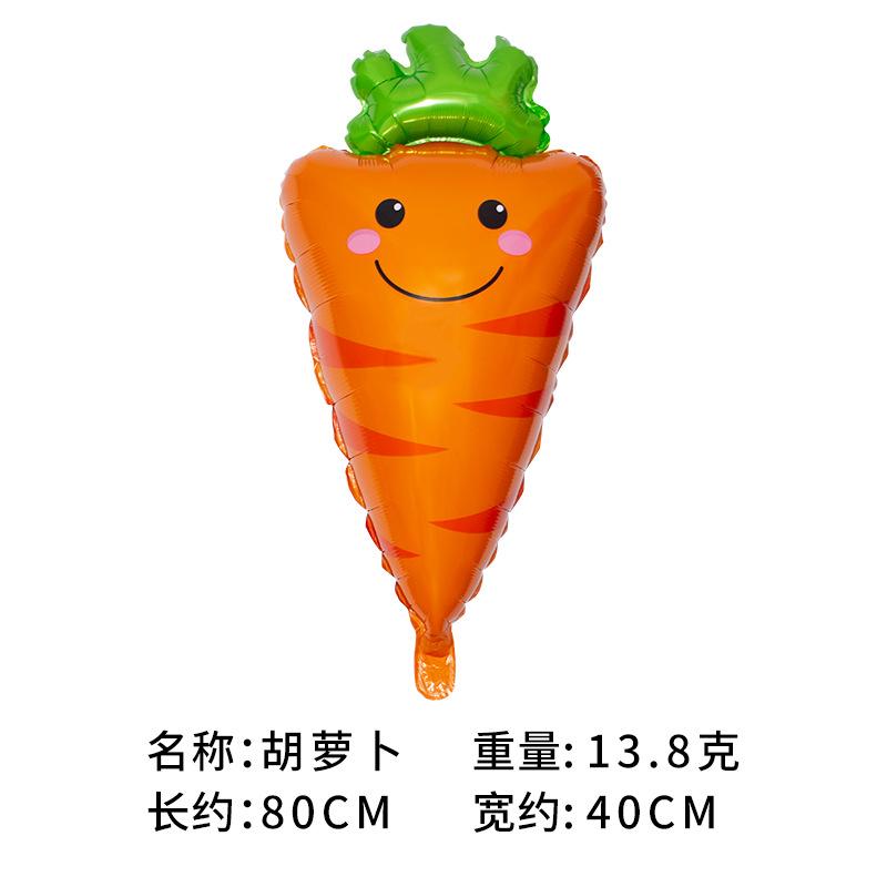 Mexican Summer Party Decorated Fruit Balloon Tropical Cactus Pineapple Watermelon Taco Strawberry Aluminum Balloon