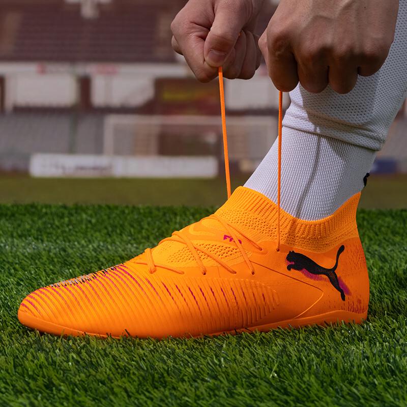 PUMA Unisex MG Studs Soccer Shoes 42.5