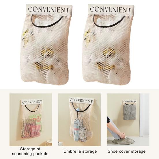 2/3Pcs Bag Breathable Storage Holders Grocery Plastic Wall-Mounted Trash Bag Holders