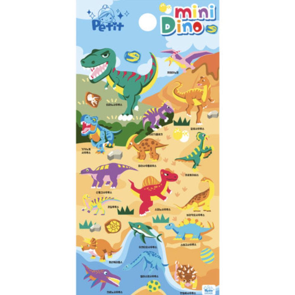 Petit Fancy Sevimli Hayvan Çıkartmaları 2 (Her Biri 10 Adet) - 29 Seçenek (Üç Boyutlu/Kore/Dekorasyon/Kendin Yap Scrapbooking)