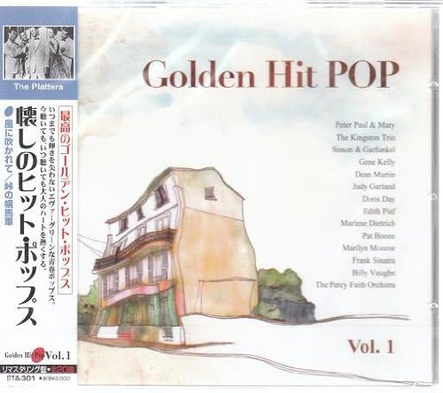 

CD РІЗНІ - Golden Hit Pops 1 Oldies Ремастеринг STA301 Японія ОбіПоп Вживаний