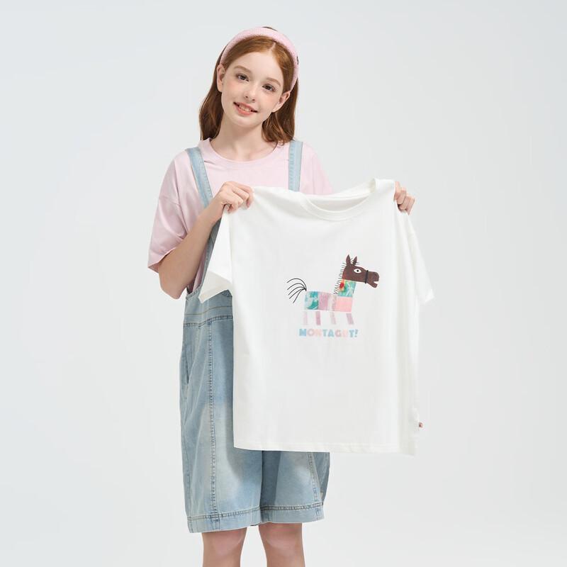 Montagut Mädchen Sommer Denim Latzhosen Set