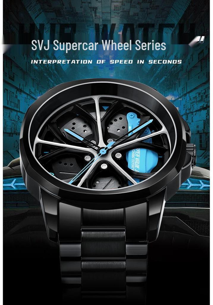 SVJ Men's Double Wheel Hub Watch with 3D Hollow Design and Brake Caliper Style