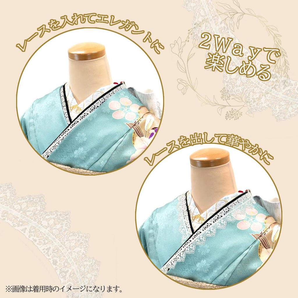 [Kyoto Usagido] Pure Silk Layered Collar, Glitter Finish, Made in Japan, Purple e-046, for Visiting Kimono, Furisode, Komon, and other Japanese