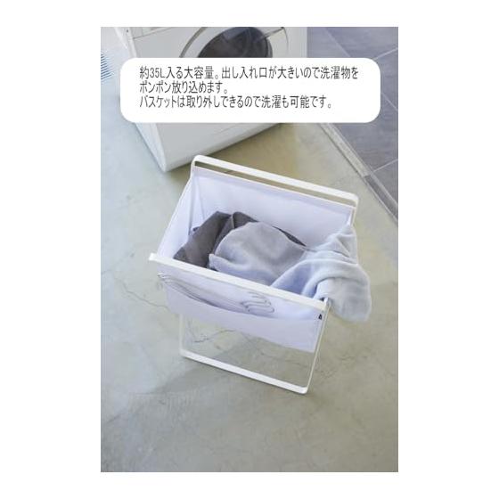 Foldable High Floor Laundry Basket Tower Large Capacity Black Yamazaki Jitsugyo 35L Laundry Box Basket Laundry Basket Laundry Rack Laundry Storage