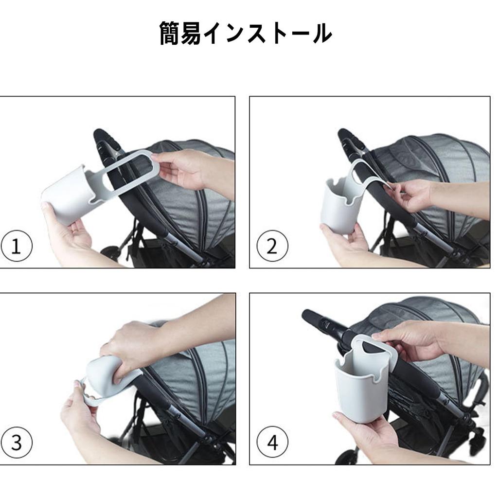 Baby Carrier Link Easy Bottle Holder for Carts Holder, Silicone, Ultra-lightweight, Installation, Multi-purpose Strollers/Bicycles/Motorcycles/Pet