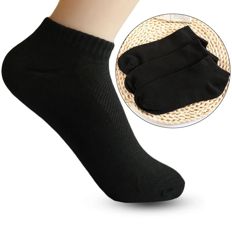 

1-5Pairs/Lot Low Cut Men Socks Solid Color Black White Gray Breathable Cotton Sports Socks Male Short Socks for Women Men 1Pair чёрный