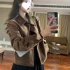 Giacca Corta da Donna in Pelle Scamosciata Color Cammello - Stile Coreano Retrò Primavera/Autunno