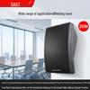 SAST DW70 30W Wall-Mounted Speaker (CN Version)