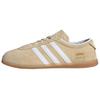 Gazelle Lo Pro