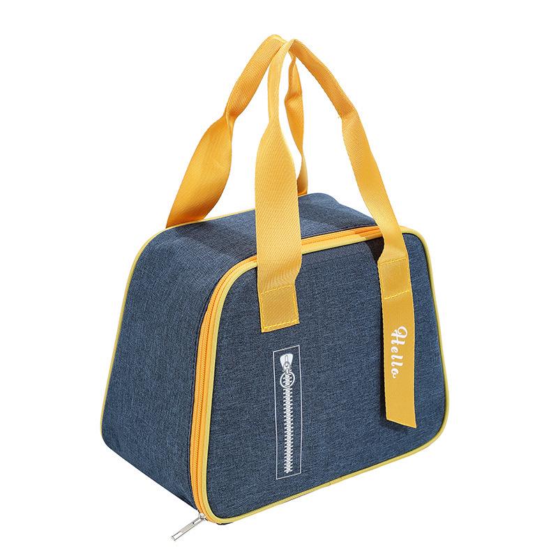 Stylish Oxford Cloth Thermal Lunch Bag - Trapezoidal, Large Capacity, Foldable, Handheld Bento Bag for Students.